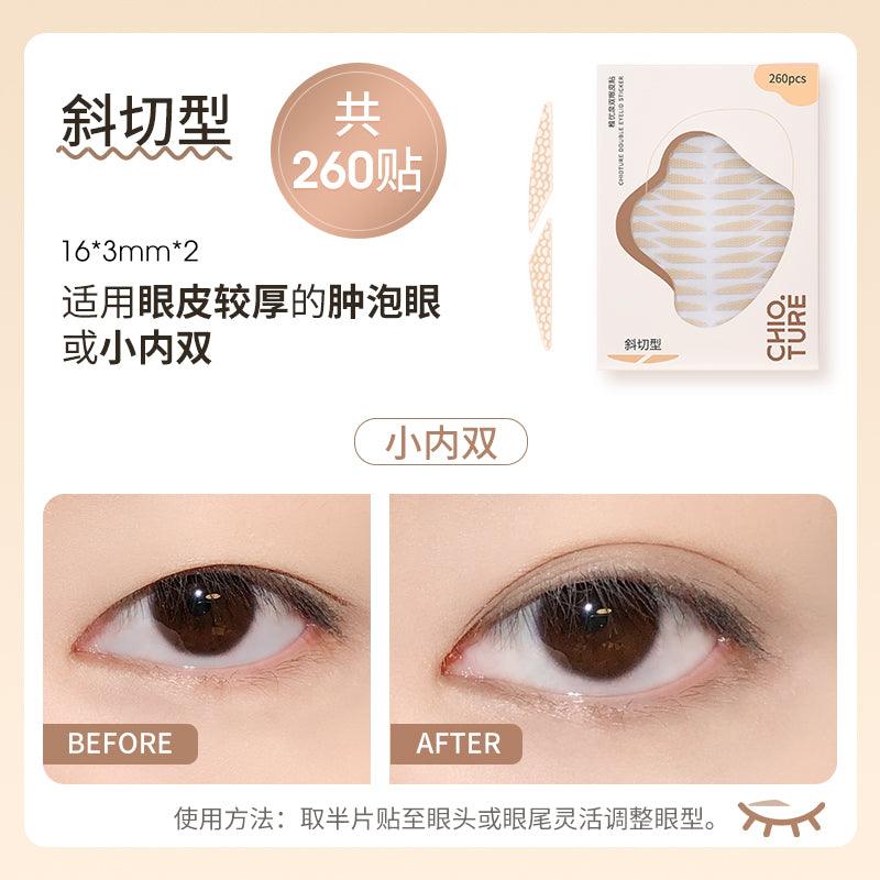 Chioture Double Eyelid Sticker COT052 - Chic Decent