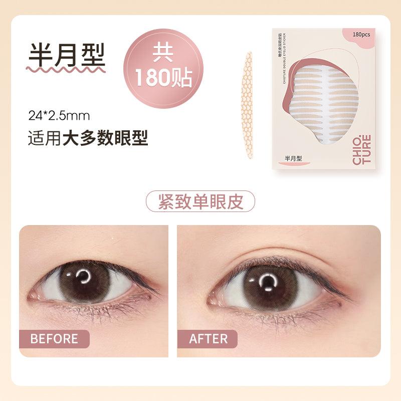Chioture Double Eyelid Sticker COT052 - Chic Decent