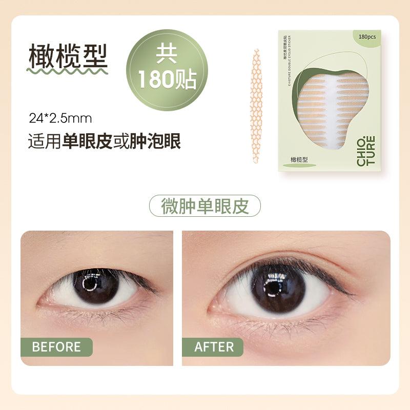 Chioture Double Eyelid Sticker COT052 - Chic Decent