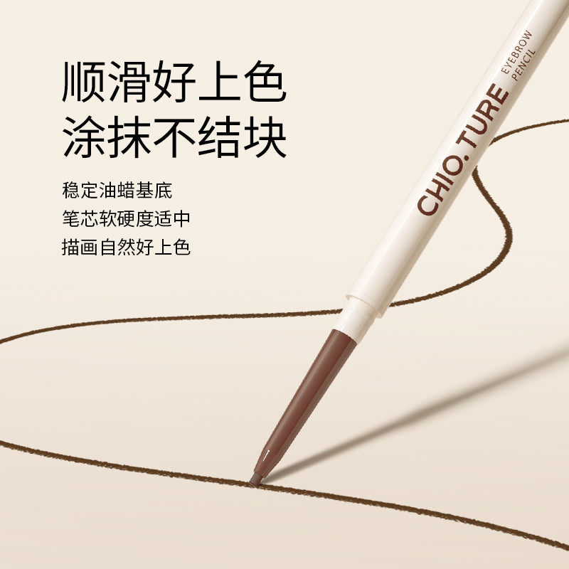 Chioture Eyebrow Pencil COT077