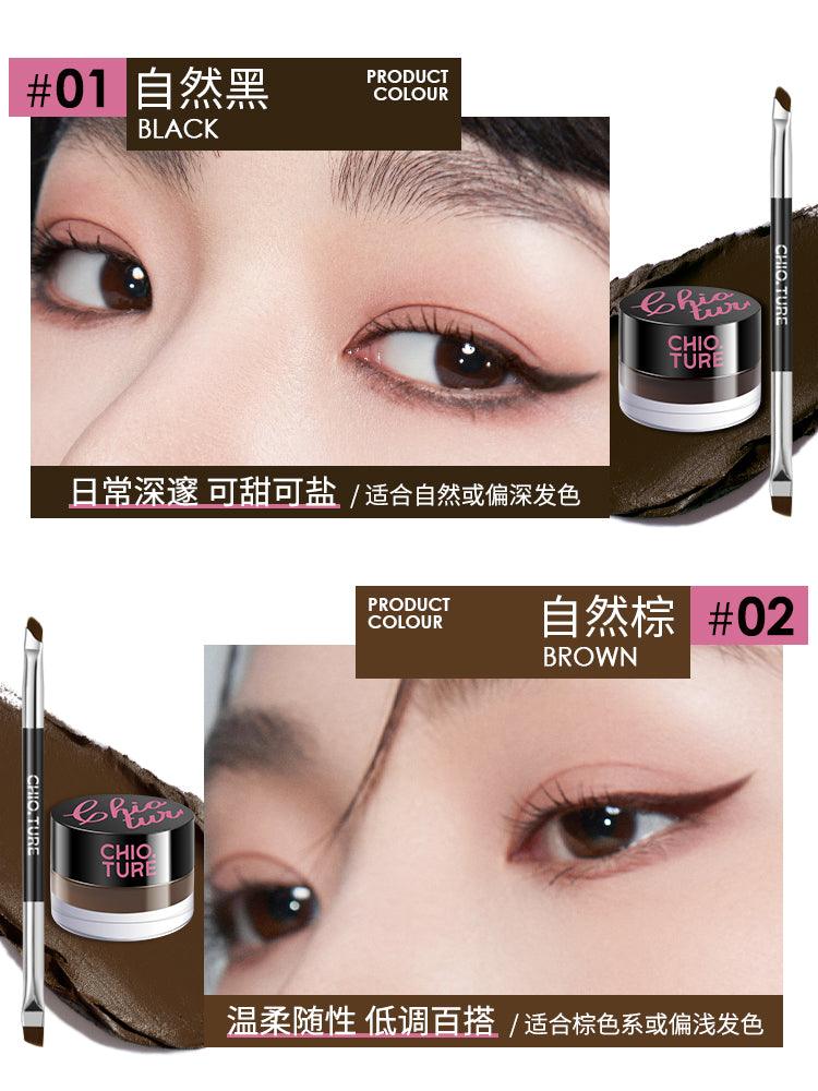 Chioture Eyeliner Gel COT057 - Chic Decent