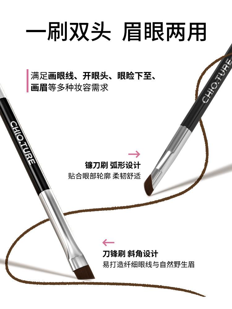 Chioture Eyeliner Gel COT057 - Chic Decent