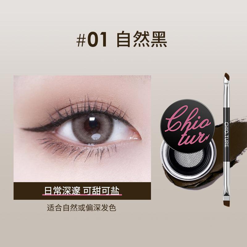 Chioture Eyeliner Gel COT057 - Chic Decent