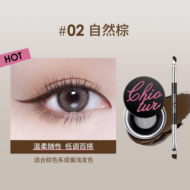 Chioture Eyeliner Gel COT057 - Chic Decent