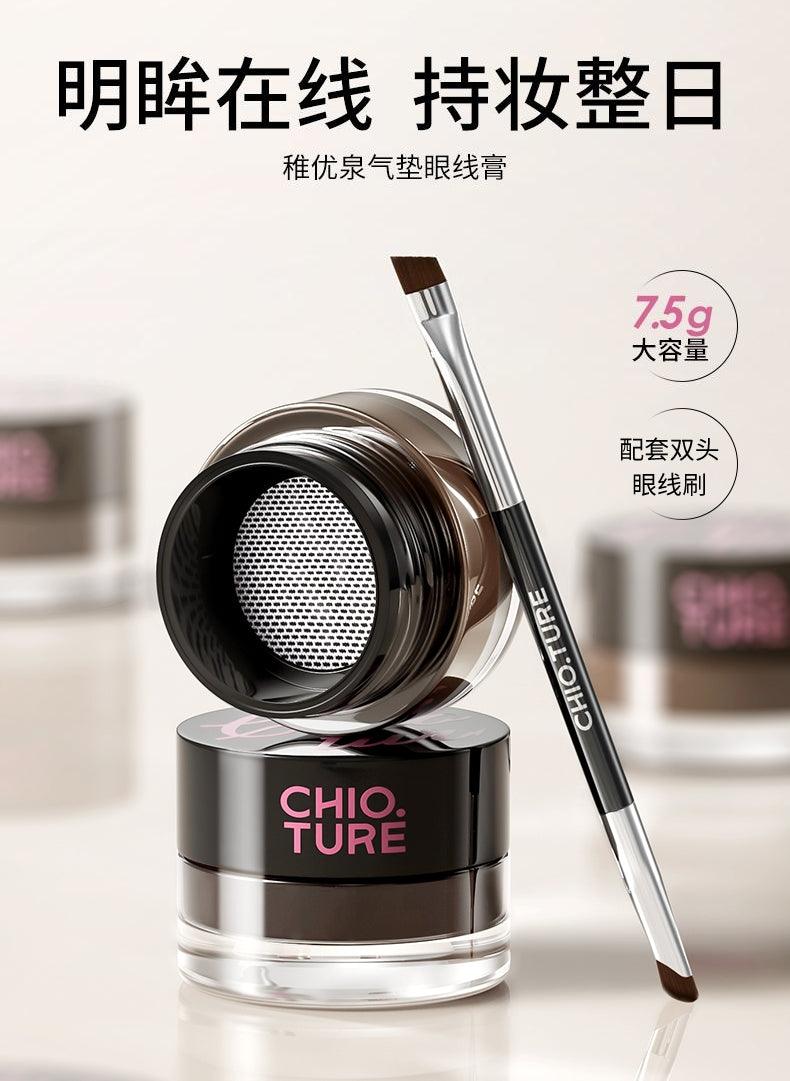 Chioture Eyeliner Gel COT057 - Chic Decent