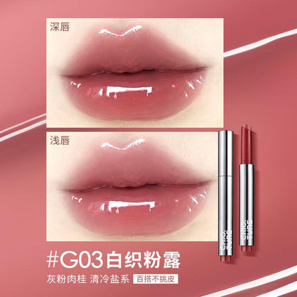 Chioture Glossy Lipstick COT082