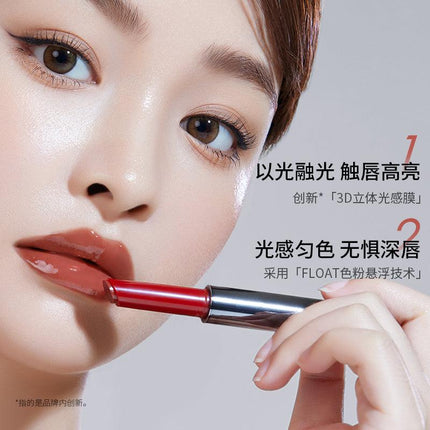 Chioture Glossy Lipstick COT082