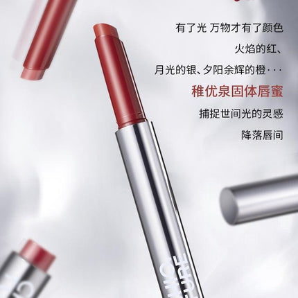 Chioture Glossy Lipstick COT082