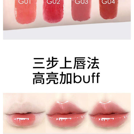 Chioture Glossy Lipstick COT082