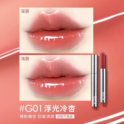 Chioture Glossy Lipstick COT082