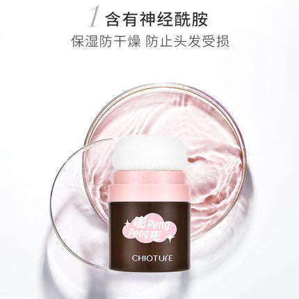 Chioture Peng Peng Hair Powder COT030 - Chic Decent