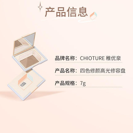 Chioture Highlight N Contour Palette COT034 - Chic Decent