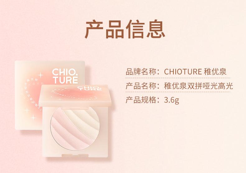 Chioture Highlighter Matte COT043 - Chic Decent