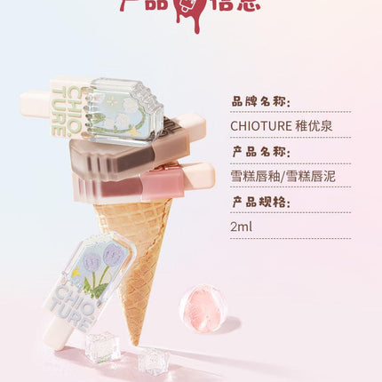 Chioture Ice Cream Lip Mud COT039 - Chic Decent