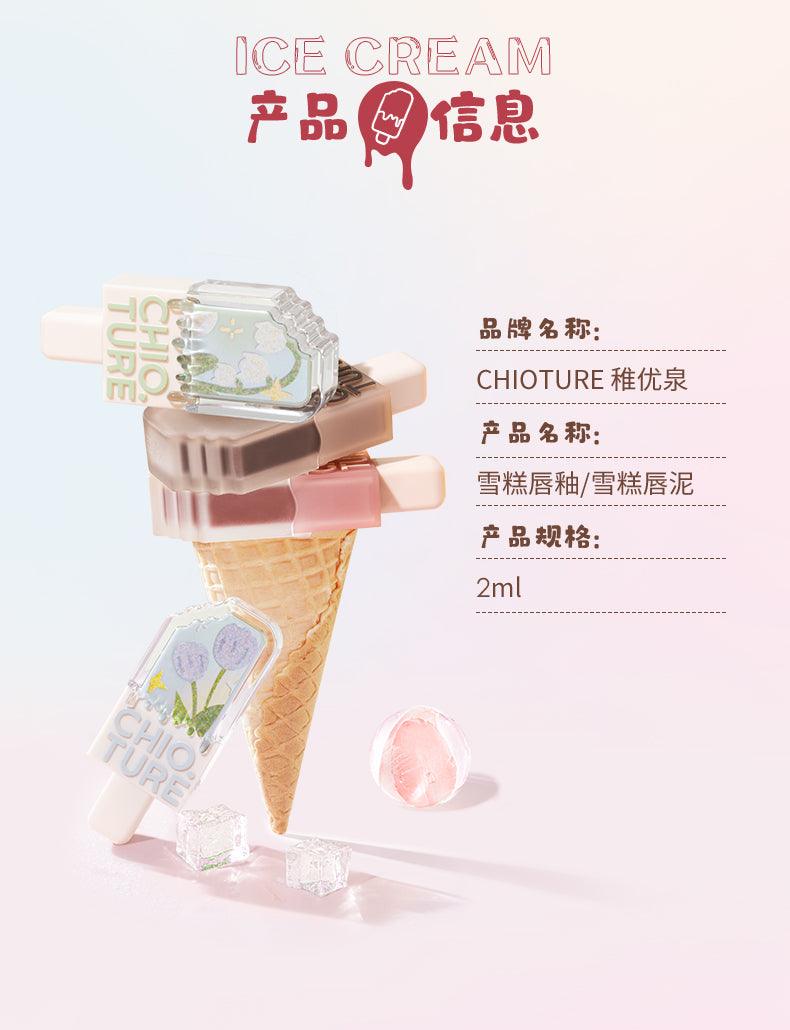 Chioture Ice Cream Lip Mud COT039 - Chic Decent