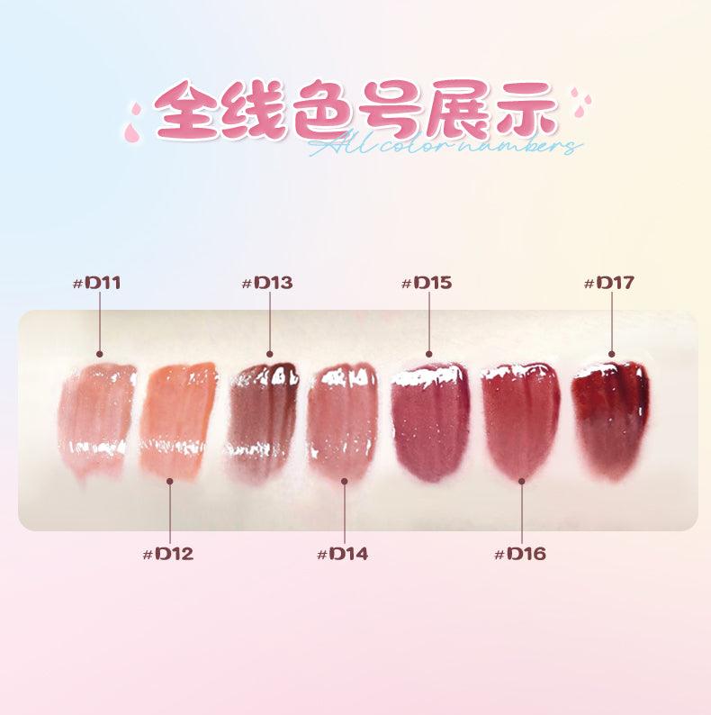 Chioture Ice Cream Watery Lip Gloss COT042 - Chic Decent