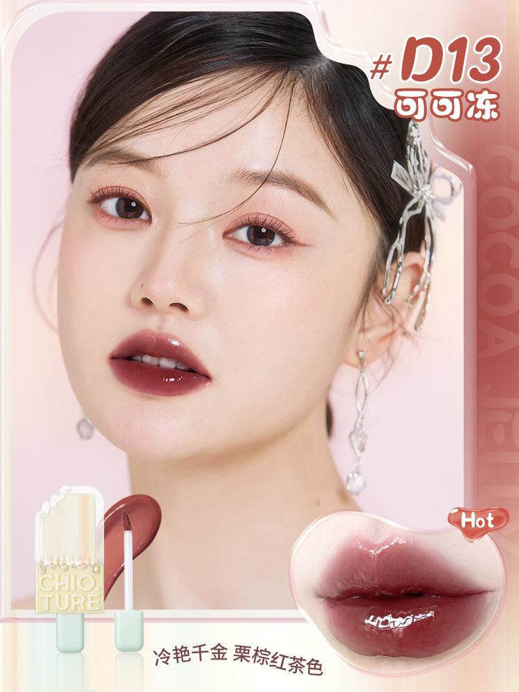 Chioture Ice Cream Watery Lip Gloss COT042 - Chic Decent