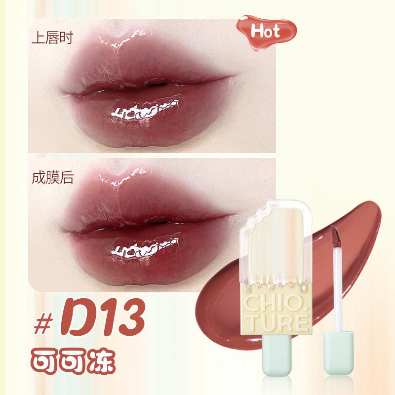 Chioture Ice Cream Watery Lip Gloss COT042 - Chic Decent