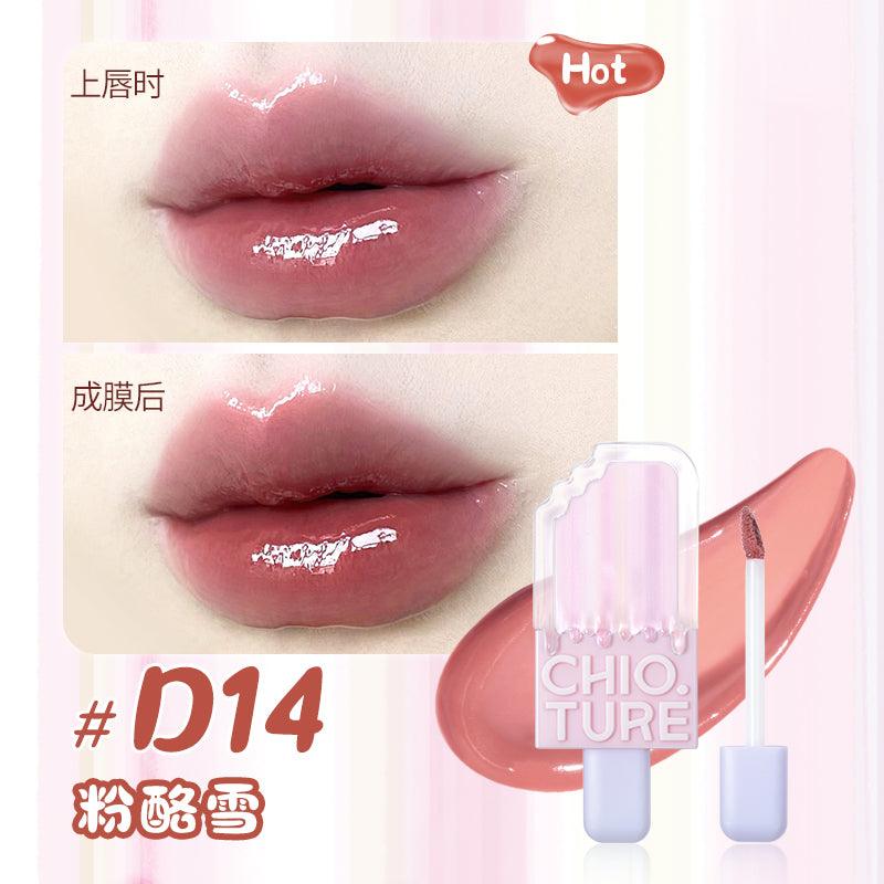 Chioture Ice Cream Watery Lip Gloss COT042 - Chic Decent