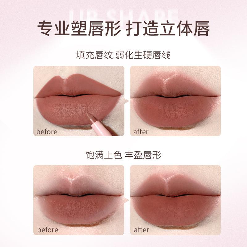 Chioture Lip Liner COT049 - Chic Decent
