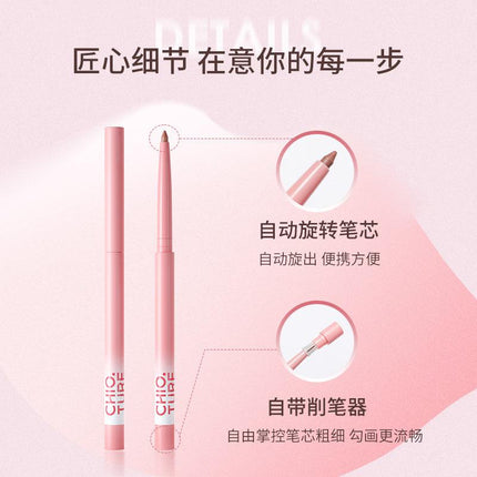 Chioture Lip Liner COT049 - Chic Decent