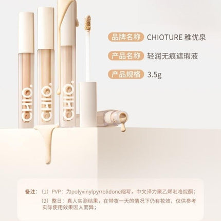 Chioture Liquid Concealer COT038 - Chic Decent