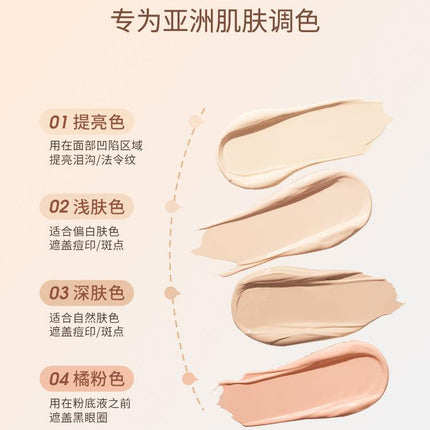 Chioture Liquid Concealer COT038 - Chic Decent