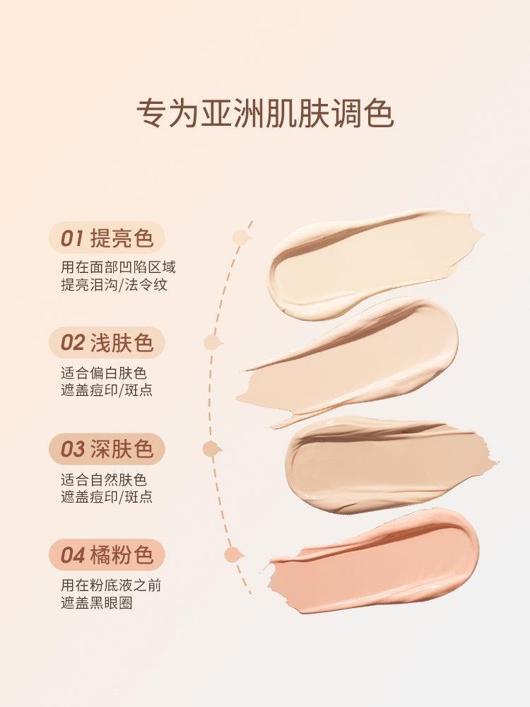 Chioture Liquid Concealer COT038 - Chic Decent