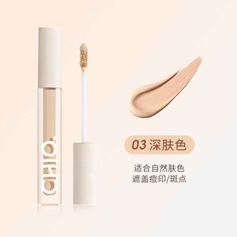 Chioture Liquid Concealer COT038 - Chic Decent