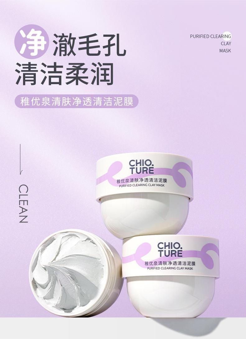 Chioture Purified Cleaning Clay Mask COT035 - Chic Decent