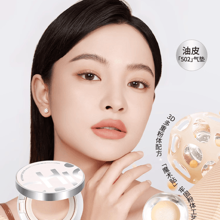 Chioture Radiant Cushion Cream Foundation COT059 - Chic Decent