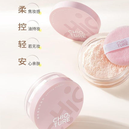 Chioture Setting Powder COT037 - Chic Decent