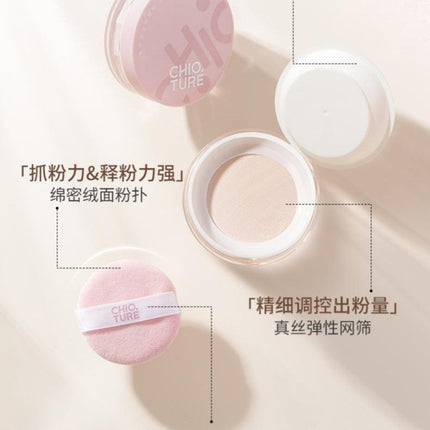 Chioture Setting Powder COT037 - Chic Decent