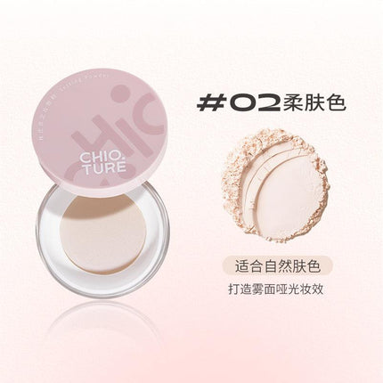 Chioture Setting Powder COT037 - Chic Decent