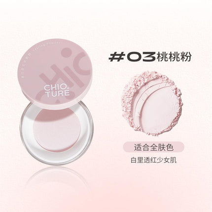 Chioture Setting Powder COT037 - Chic Decent