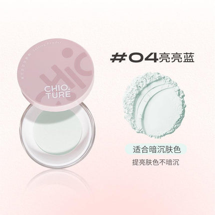 Chioture Setting Powder COT037 - Chic Decent