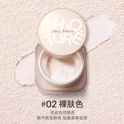 Chioture Soft Setting Powder COT073