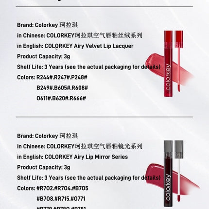 Colorkey Airy Lip Miror Series Lip Glaze 3g KLQ118