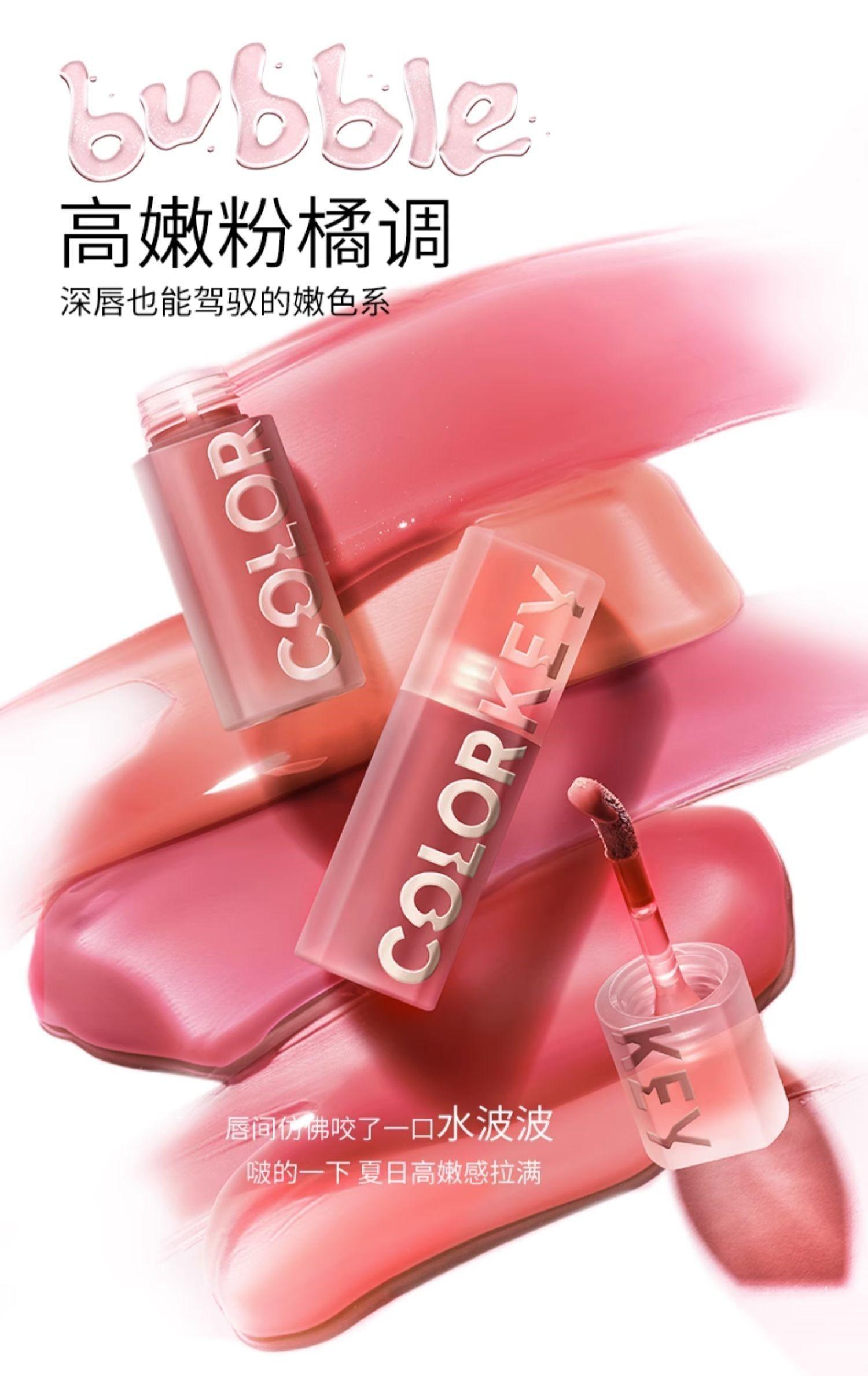 Colorkey Bubble Lip Serum Lip Care KLQ096 - Chic Decent