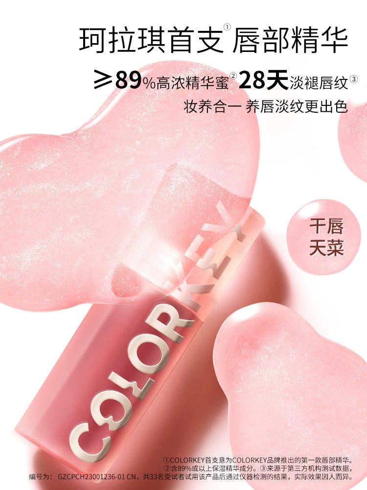 Colorkey Bubble Lip Serum Lip Care KLQ096 - Chic Decent