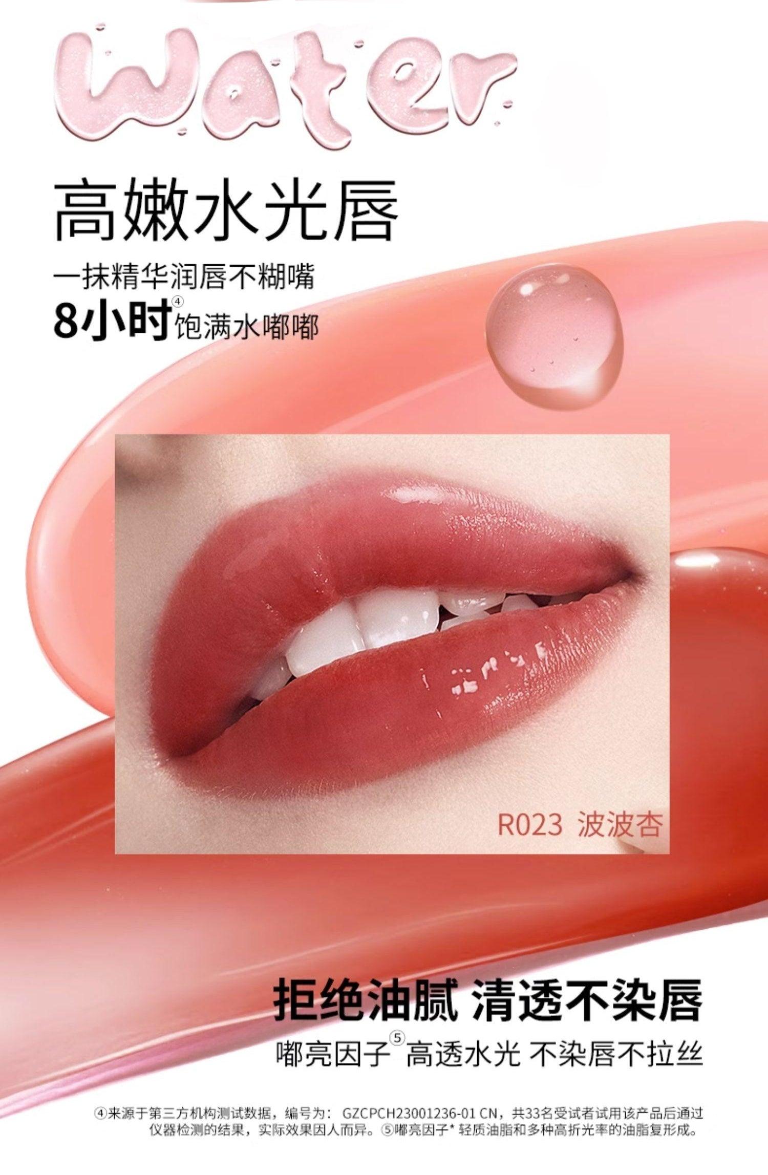 Colorkey Bubble Lip Serum Lip Care KLQ096 - Chic Decent