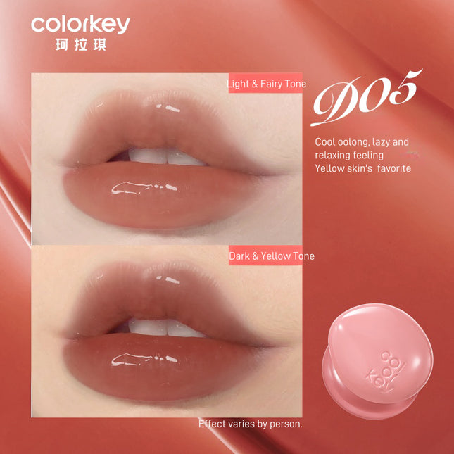 Colorkey - Essence Plump Lip Gloss 4g