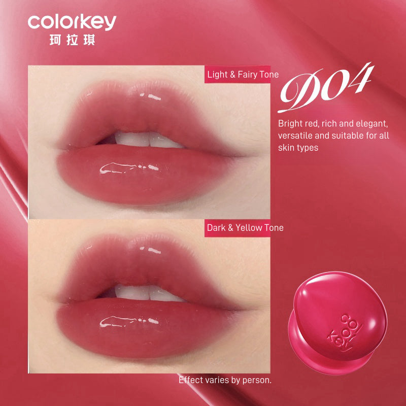 Colorkey Essence Plump Lip Gloss KLQ143