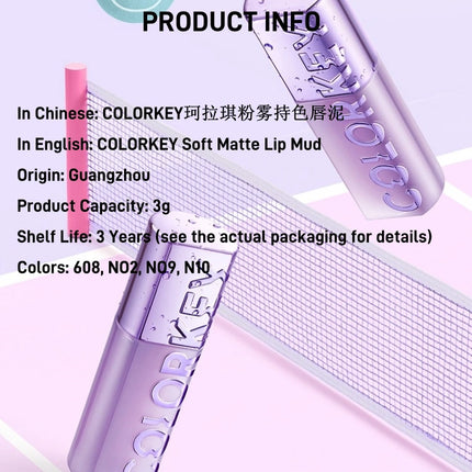 Colorkey Flash Purple Soft Matte Lip Mud KLQ120