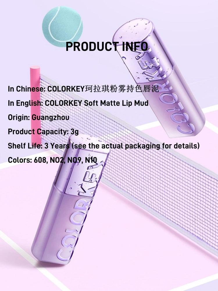 Colorkey Flash Purple Soft Matte Lip Mud KLQ120