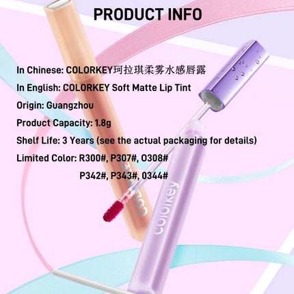 Colorkey Flash Purple Soft Matte Lip Tint KLQ119