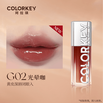 Colorkey Light and Shadow Lip Stain KLQ112 Pink Diamond X Simon Gongjun