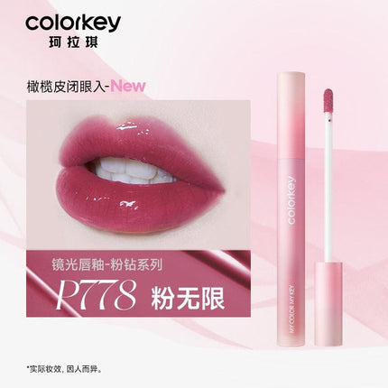 Colorkey Lip Gloss Pink Diamond with Simon Gongjun KLQ114