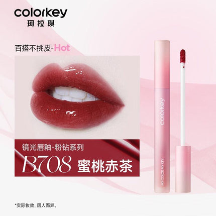 Colorkey Lip Gloss Pink Diamond with Simon Gongjun KLQ114