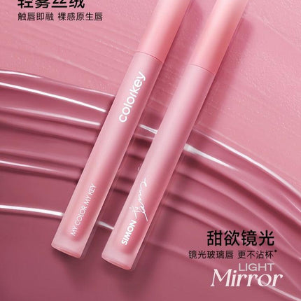 Colorkey Lip Gloss Pink Diamond with Simon Gongjun KLQ114